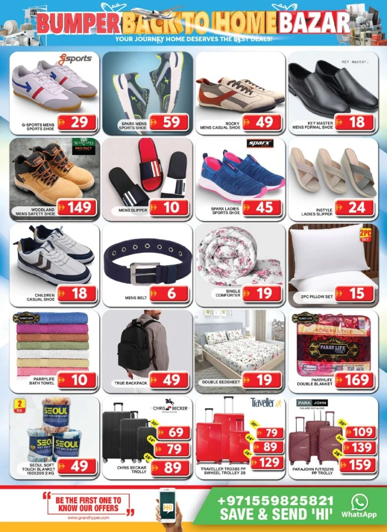 Grand-Hypermarket-Promotions-Al-Khail-Mall-June-15-2025-12