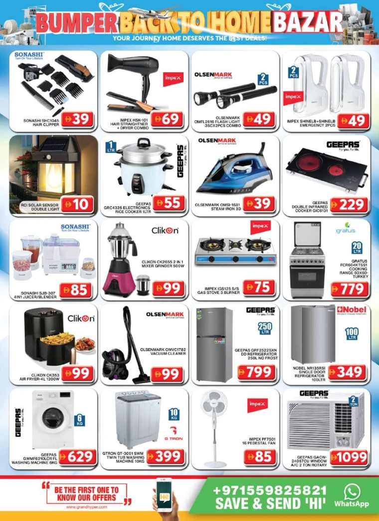 Grand-Hypermarket-Promotions-Al-Khail-Mall-June-15-2025-16