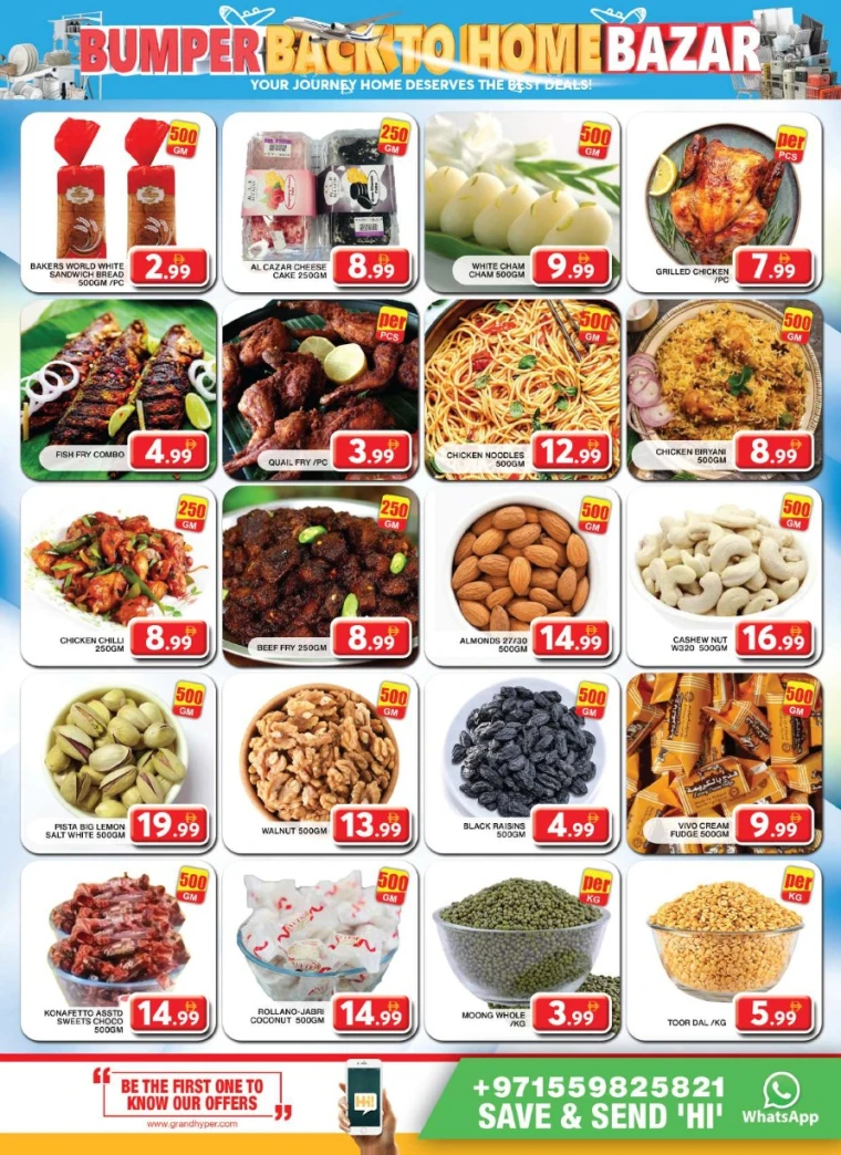 Grand-Hypermarket-Promotions-Al-Khail-Mall-June-15-2025-4