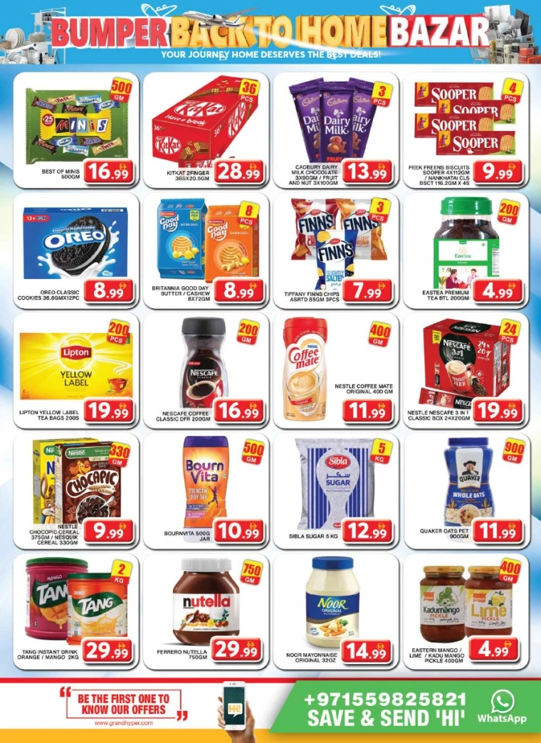 Grand-Hypermarket-Promotions-Al-Khail-Mall-June-15-2025-7