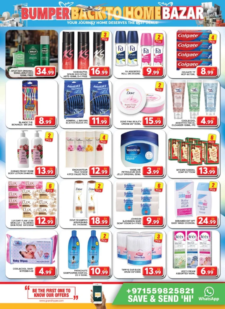Grand Hypermarket UAE Promotions June 15, 2025