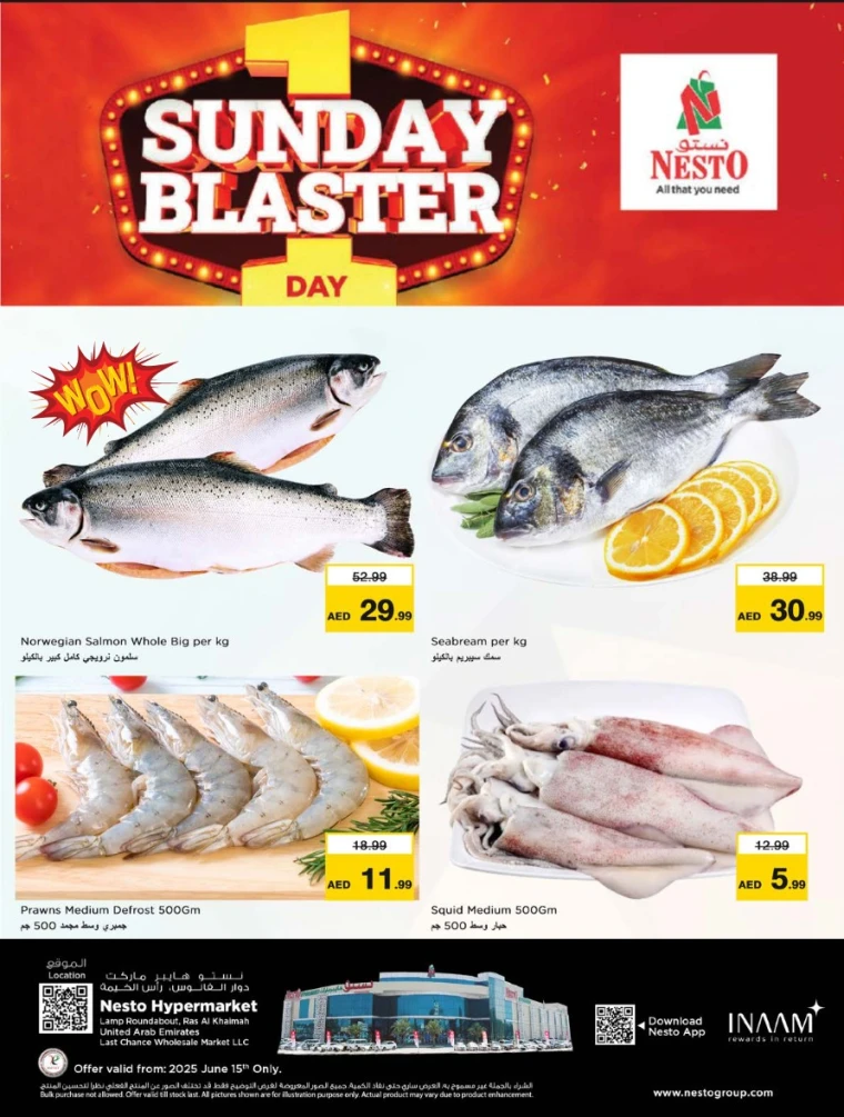 NESTO-Offers-All-Branches-June-15-2025-1