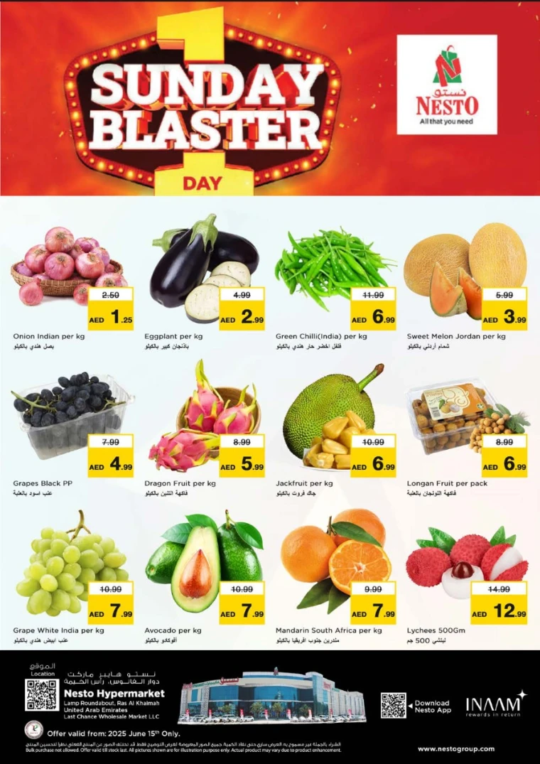 NESTO-Offers-All-Branches-June-15-2025-2