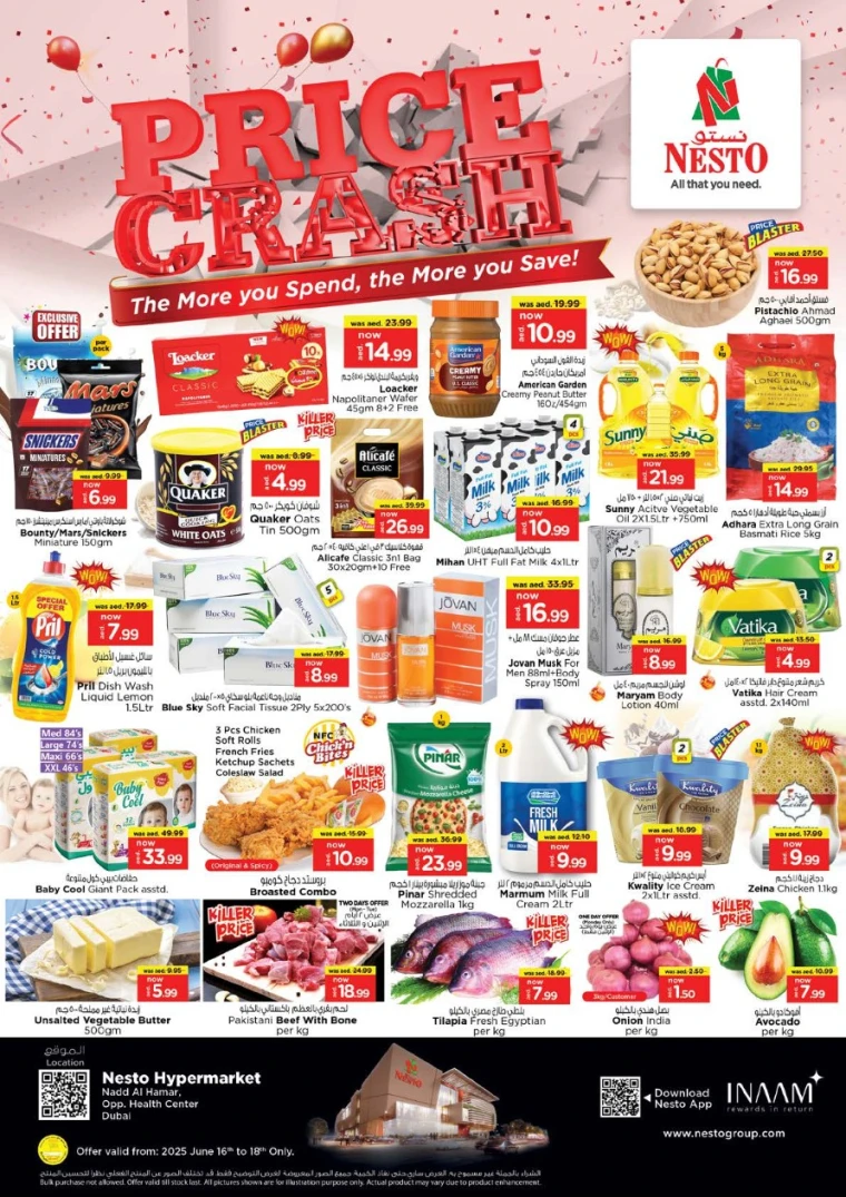 NESTO-Discounts-Nadd-Al-Hamar-June-16-2025-0