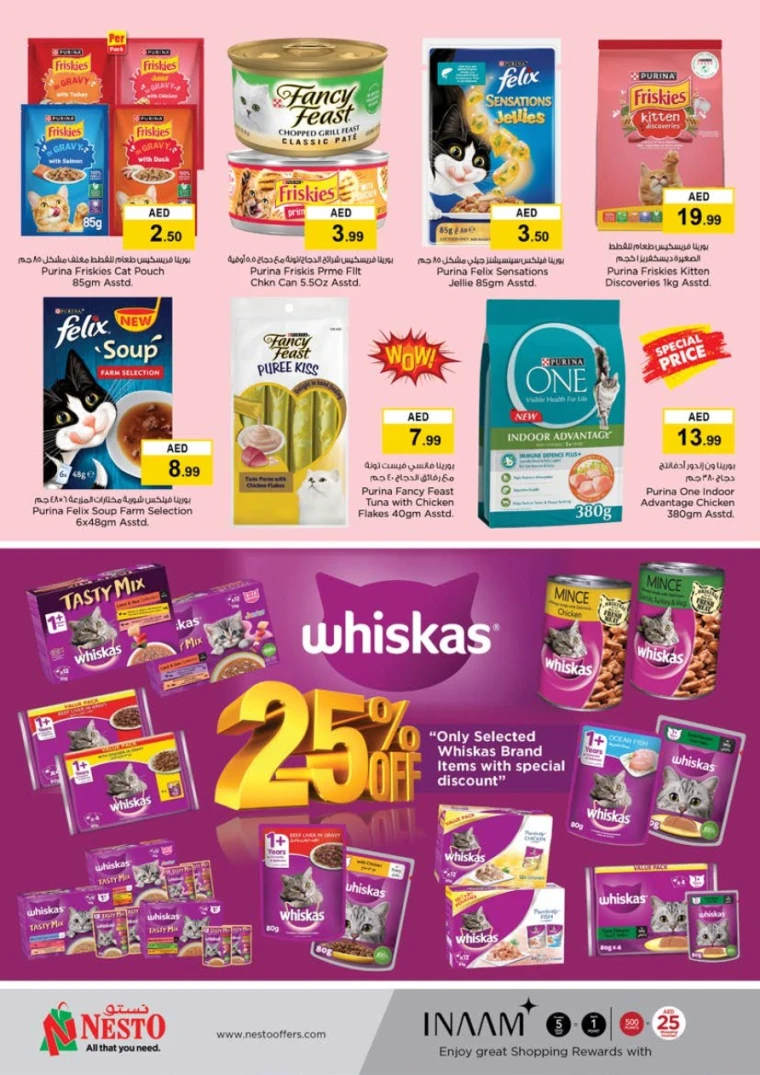 NESTO-Offers-Al-Tallah-June-16-2025-10