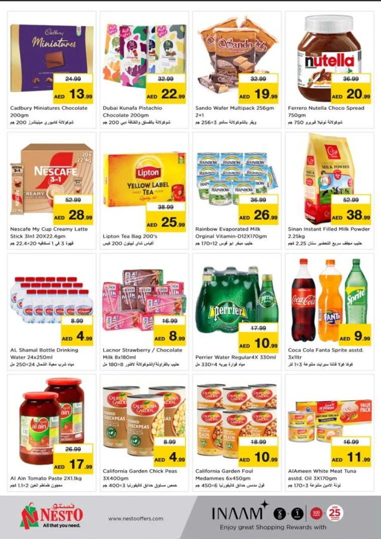 NESTO-Offers-Al-Tallah-June-16-2025-4