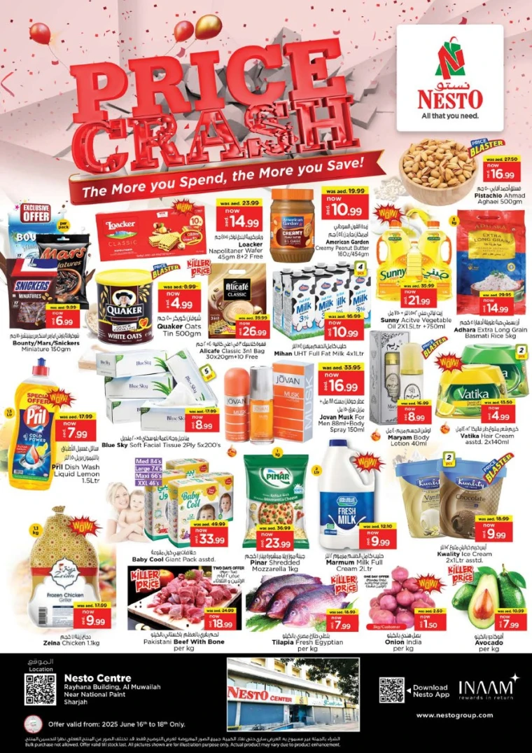 NESTO-Deals-Muweillah-June-16-2025-0