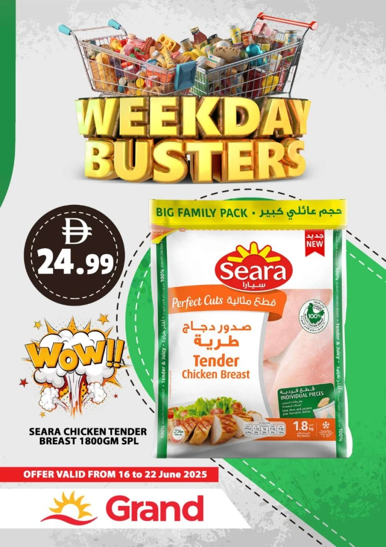 Grand-Hypermarket-Promotions-All-Branches-June-16-2025-12