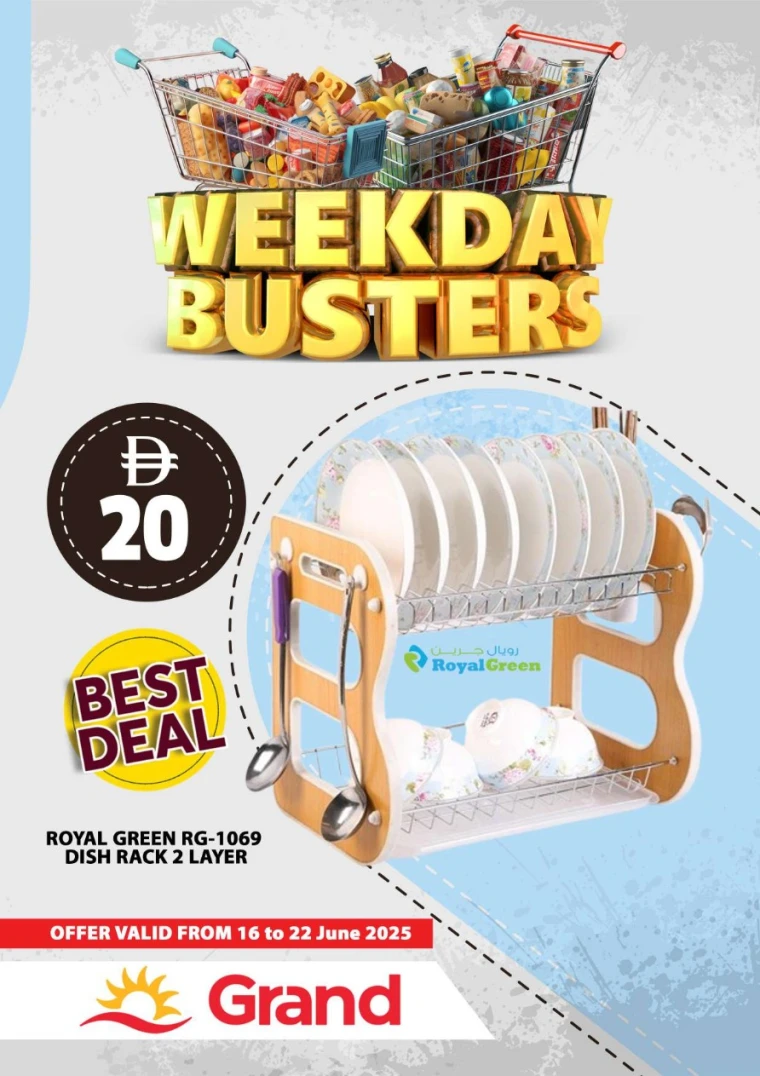 Grand-Hypermarket-Promotions-All-Branches-June-16-2025-23