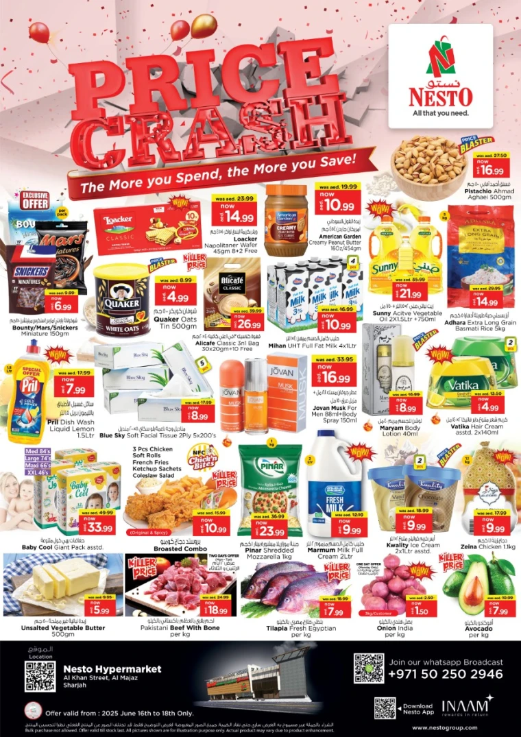 NESTO-Promotions-Al-Majaz-June-16-2025-0