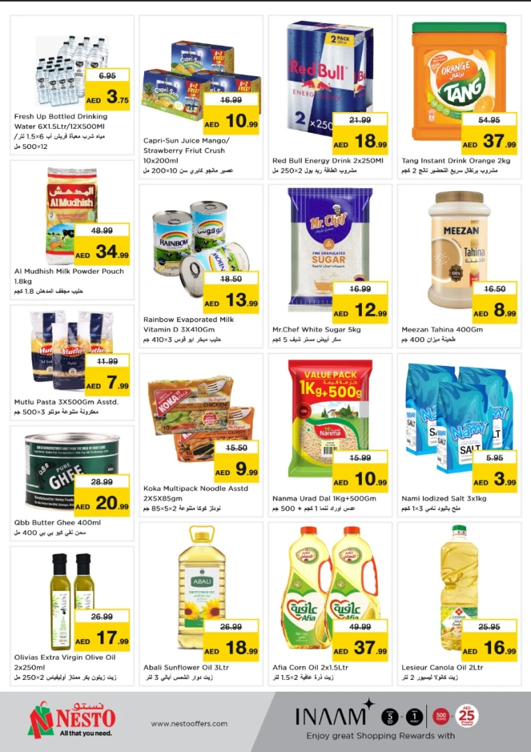 NESTO-Promotions-Al-Majaz-June-16-2025-2