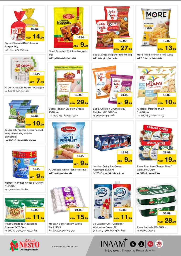 NESTO-Promotions-Al-Majaz-June-16-2025-4