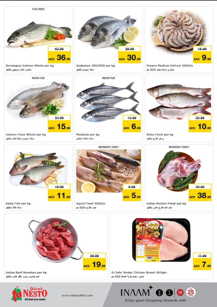 NESTO-Promotions-Al-Majaz-June-16-2025-6