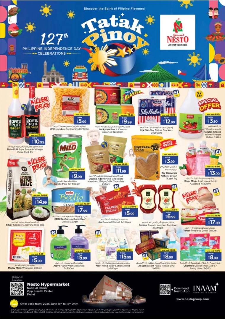 NESTO-Discounts-Nadd-Al-Hamar-June-16-2025-18-0