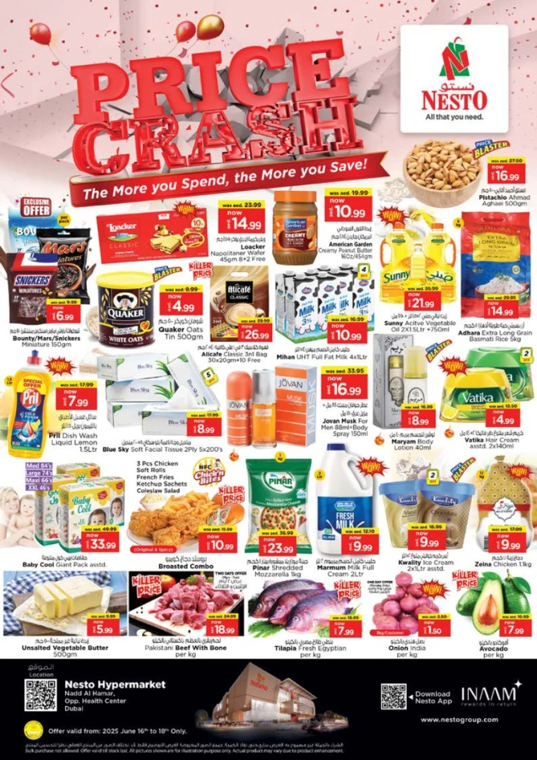 NESTO-Discounts-Nadd-Al-Hamar-June-16-2025-18-1