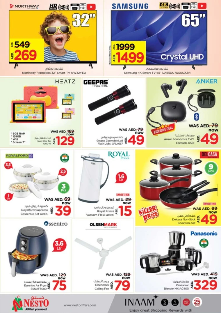 NESTO-Discounts-Nadd-Al-Hamar-June-16-2025-18-12