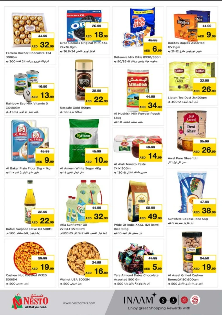 NESTO-Discounts-Nadd-Al-Hamar-June-16-2025-18-9