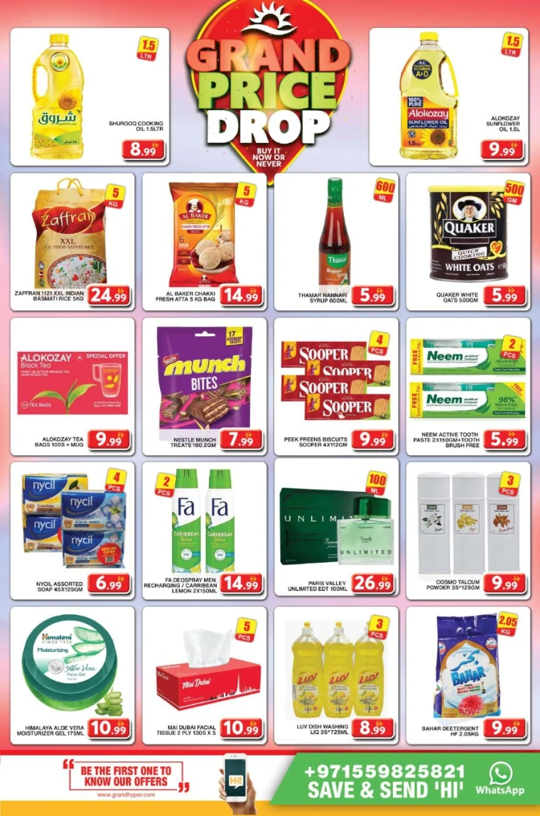 Grand-Hypermarket-Offers-Al-Khail-Mall-June-17-2025-3
