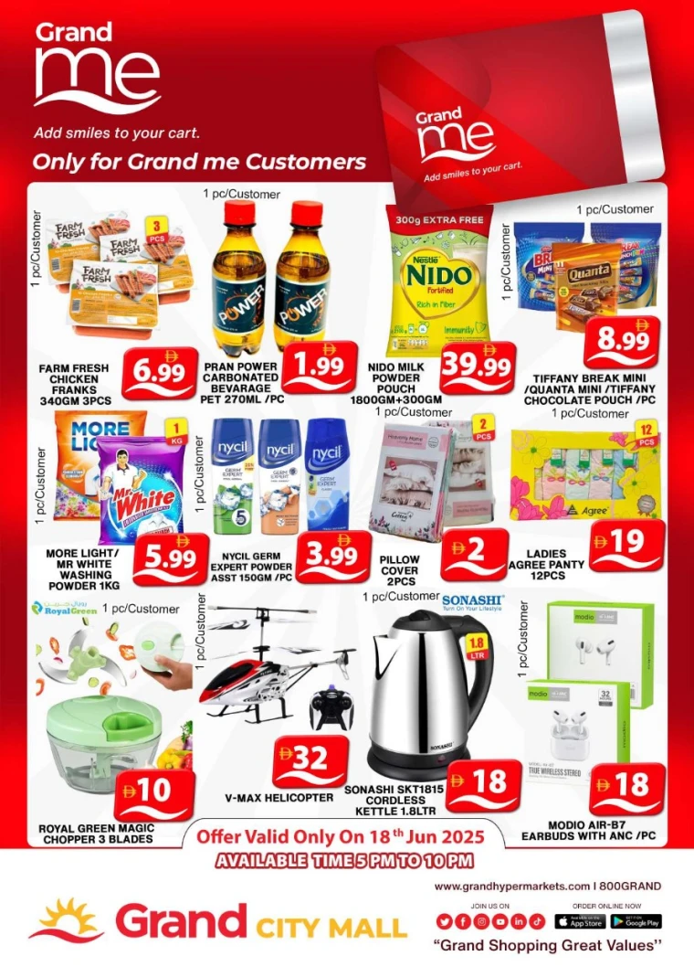 Grand-Hypermarket-Discounts-Al-Quoz-June-19-2025-1
