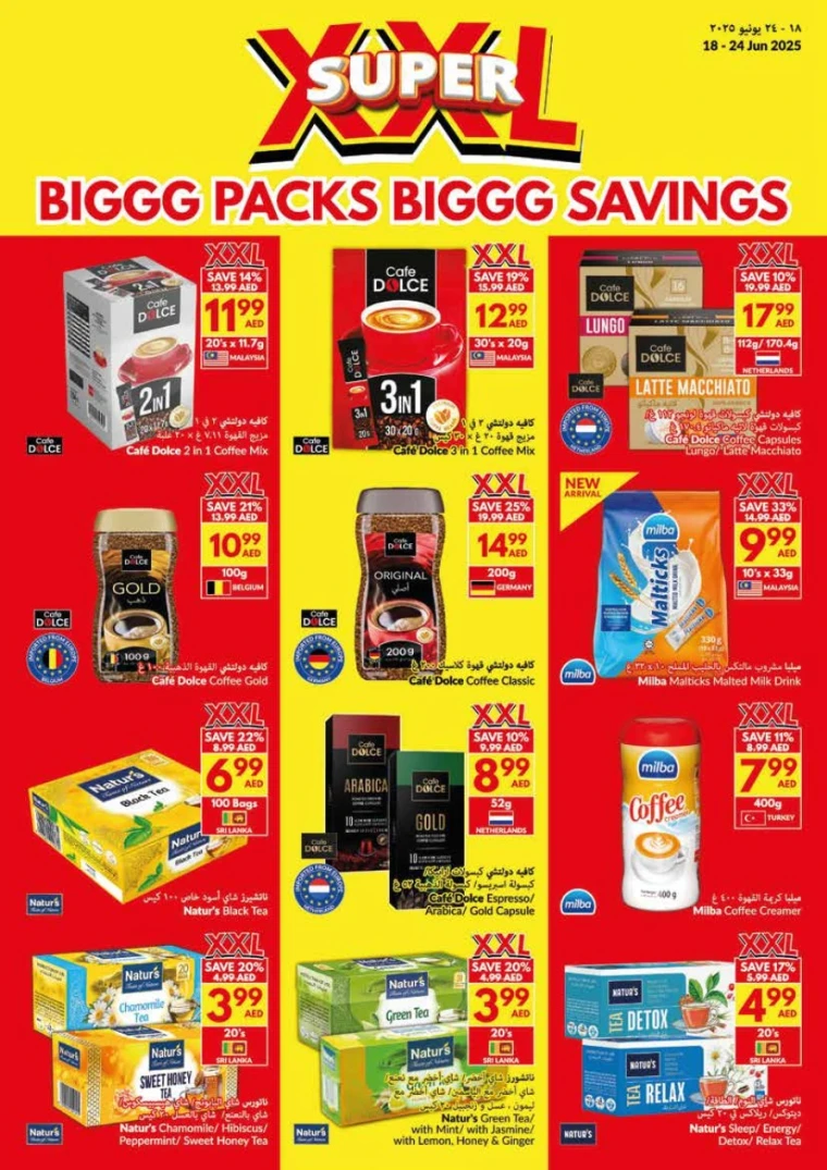 viva-Discounts-All-Branches-June-18-2025-10