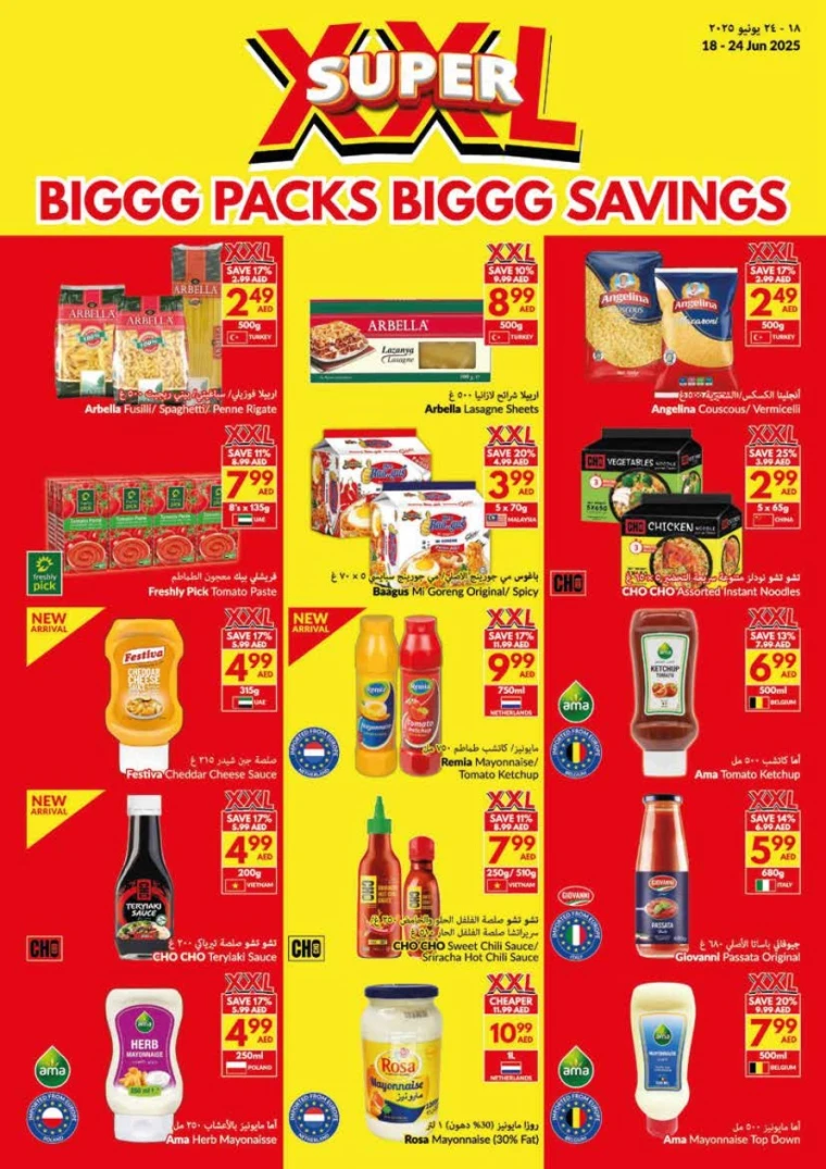 viva-Discounts-All-Branches-June-18-2025-13