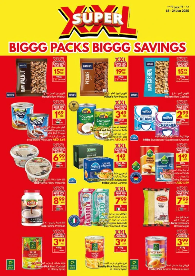 viva-Discounts-All-Branches-June-18-2025-14