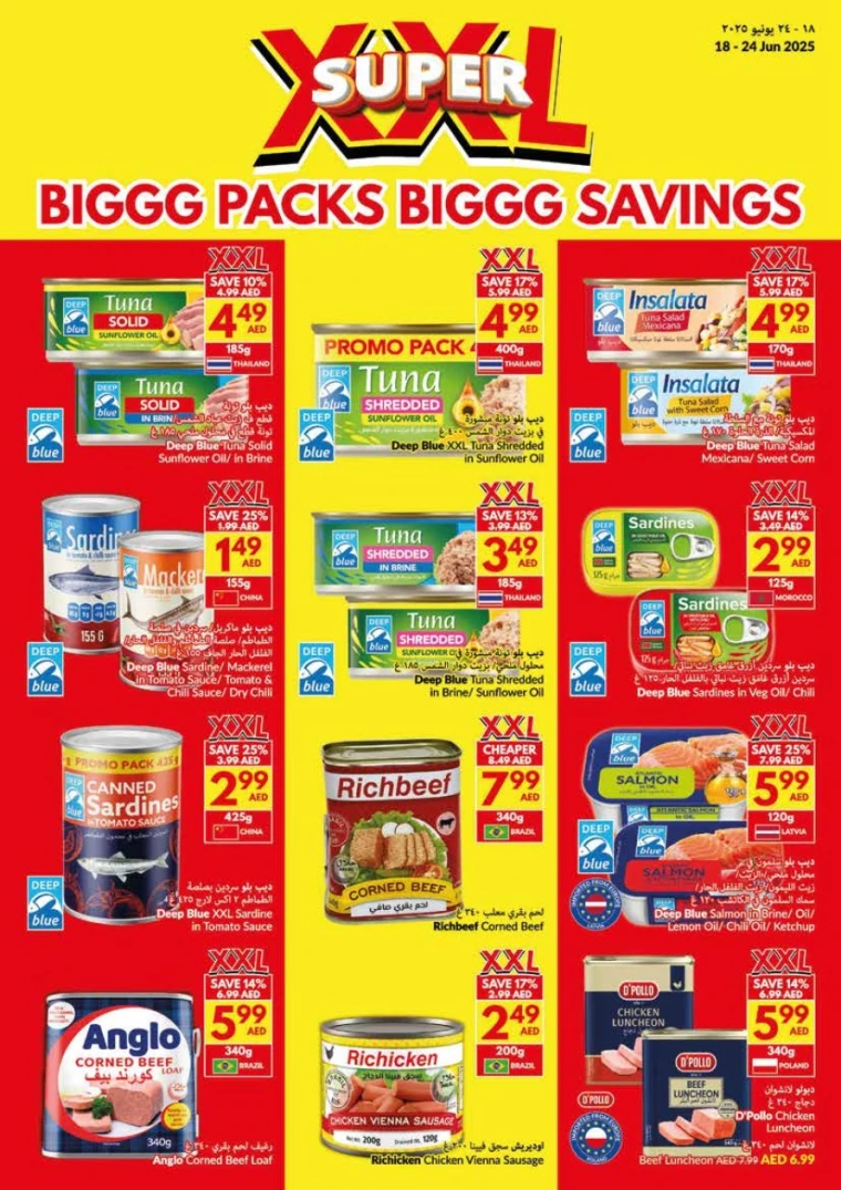 viva-Discounts-All-Branches-June-18-2025-15