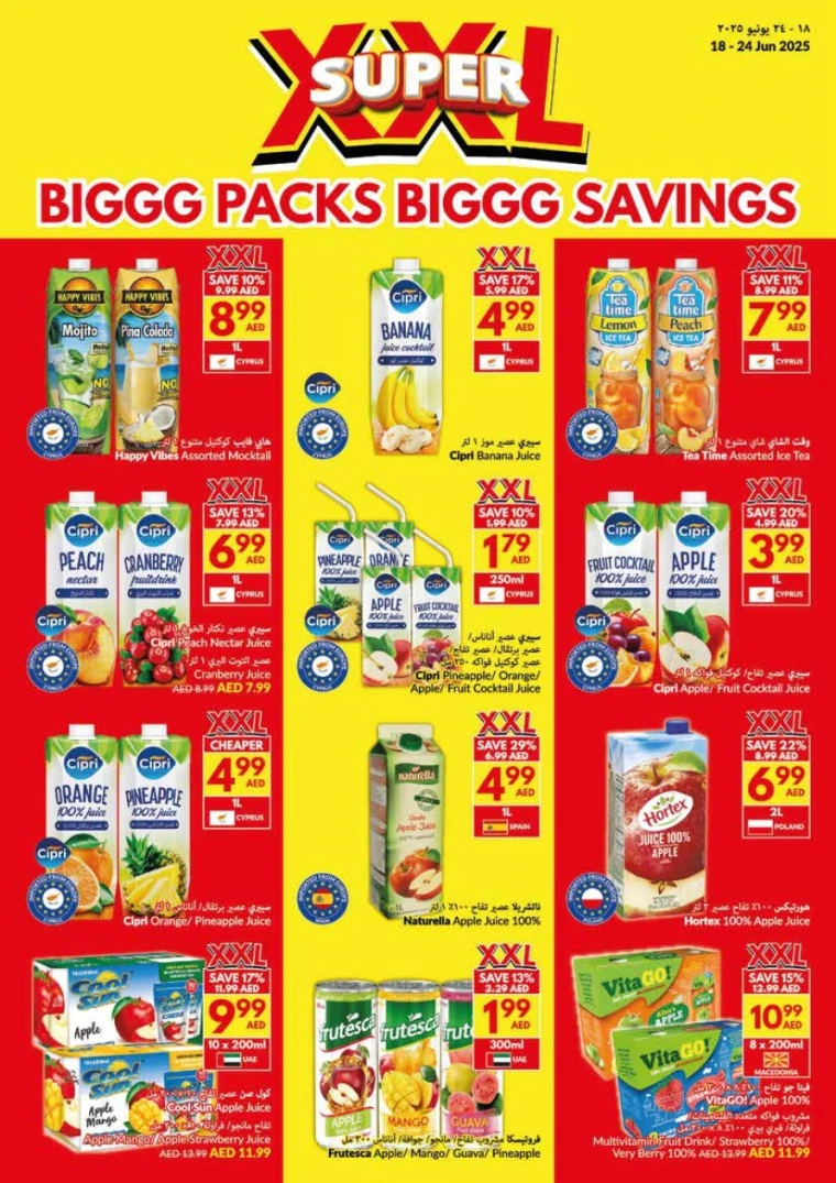 viva-Discounts-All-Branches-June-18-2025-18