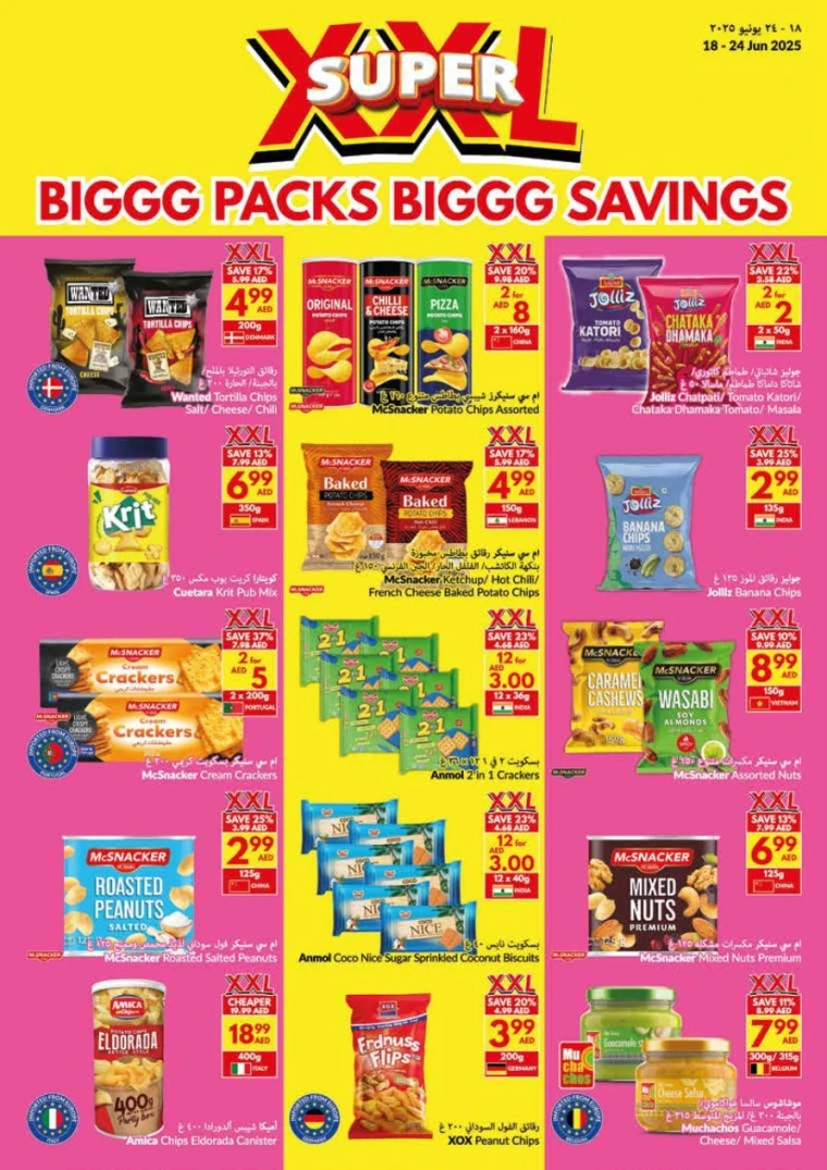 viva-Discounts-All-Branches-June-18-2025-19