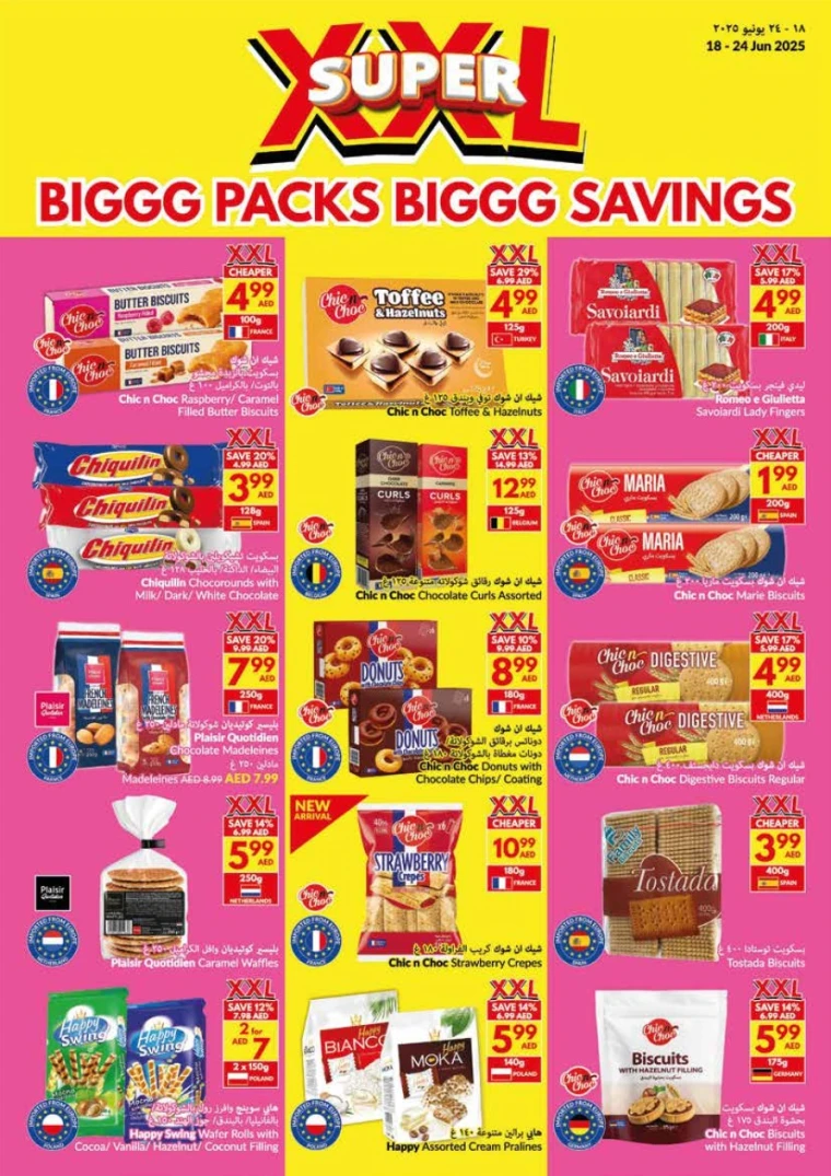 viva-Discounts-All-Branches-June-18-2025-21