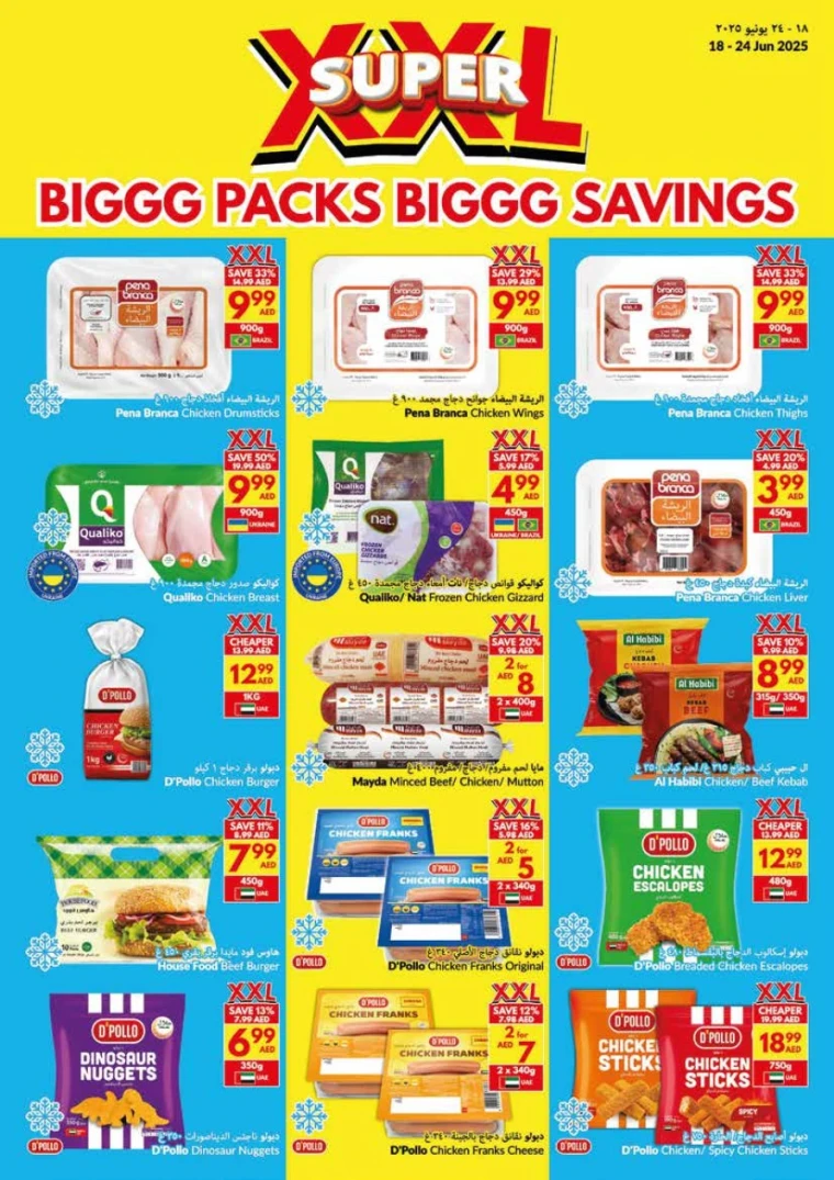 viva-Discounts-All-Branches-June-18-2025-22