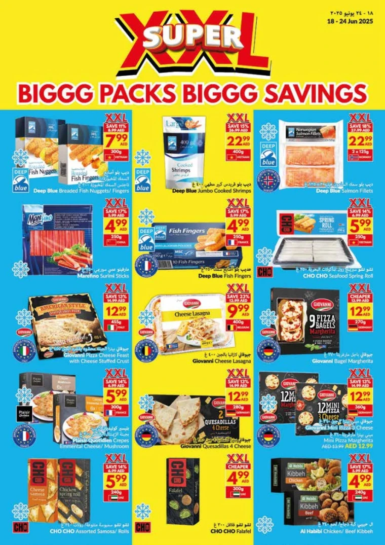 viva-Discounts-All-Branches-June-18-2025-23