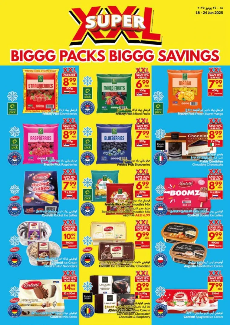 viva-Discounts-All-Branches-June-18-2025-25