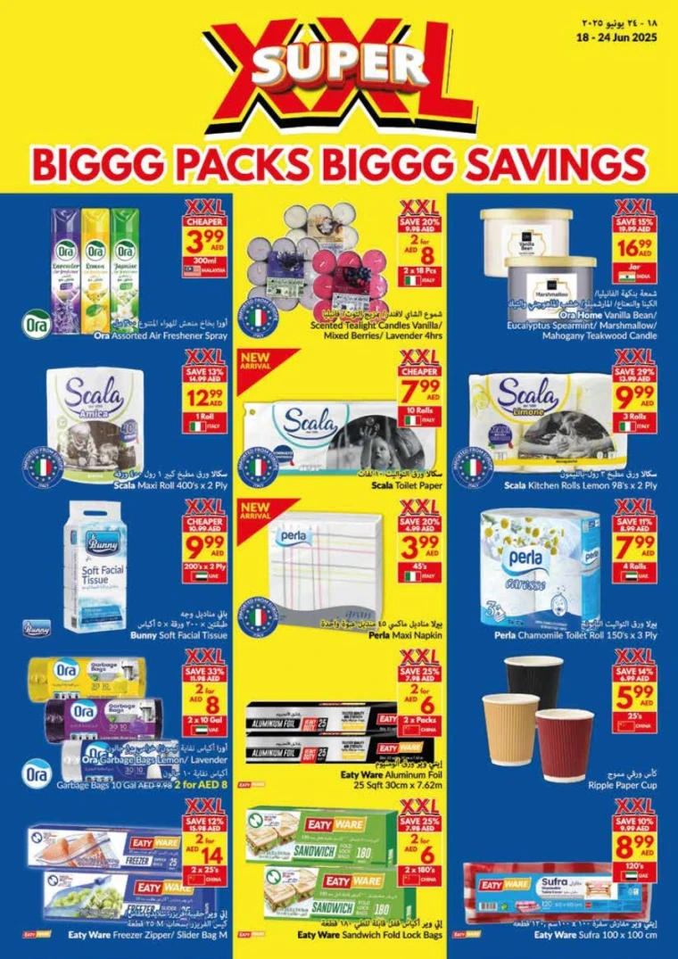 viva-Discounts-All-Branches-June-18-2025-27