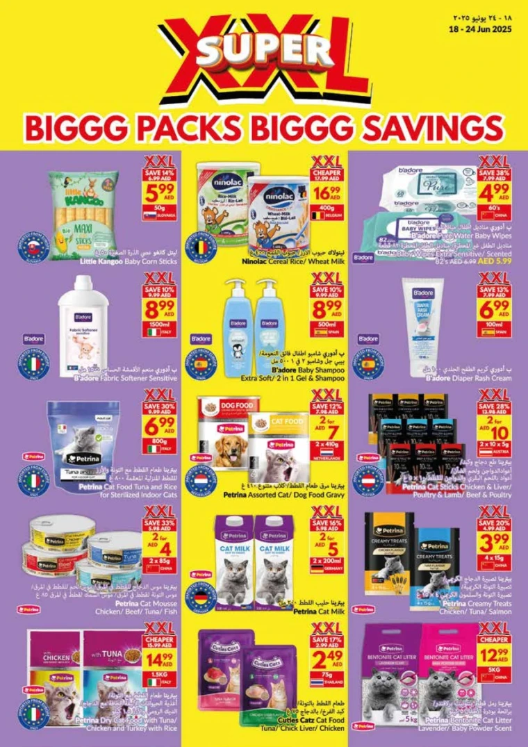 viva-Discounts-All-Branches-June-18-2025-30