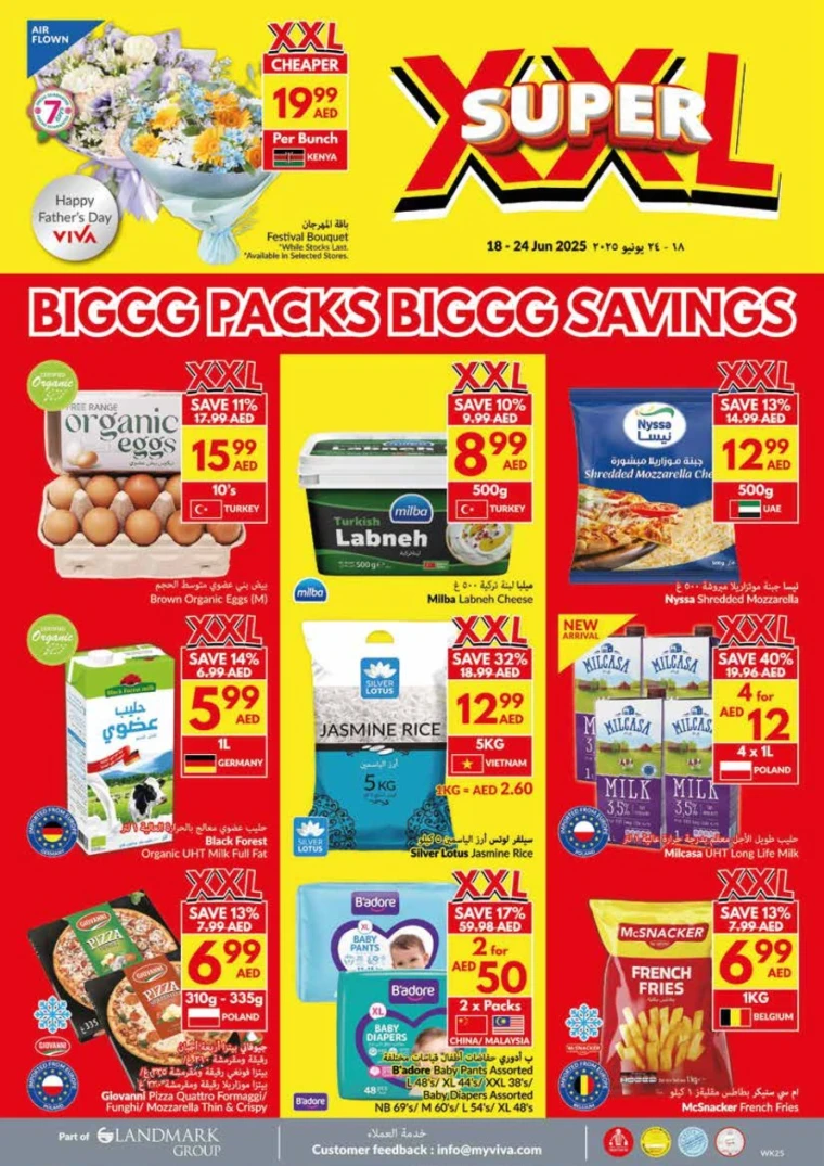 viva-Discounts-All-Branches-June-18-2025-31