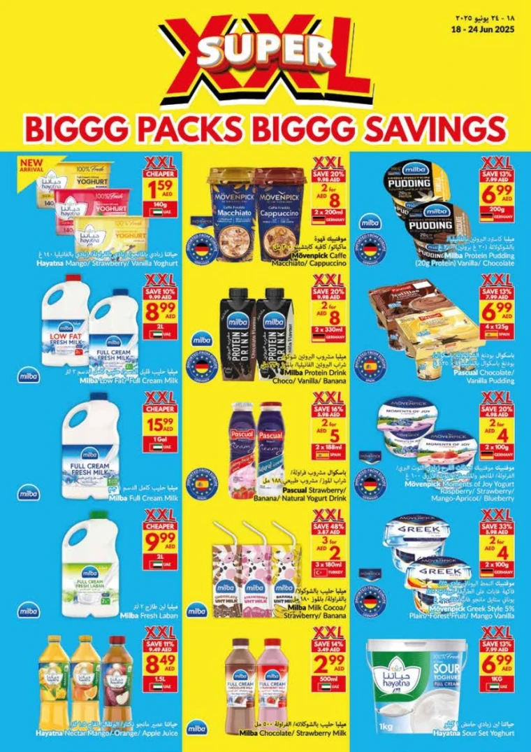 viva-Discounts-All-Branches-June-18-2025-4
