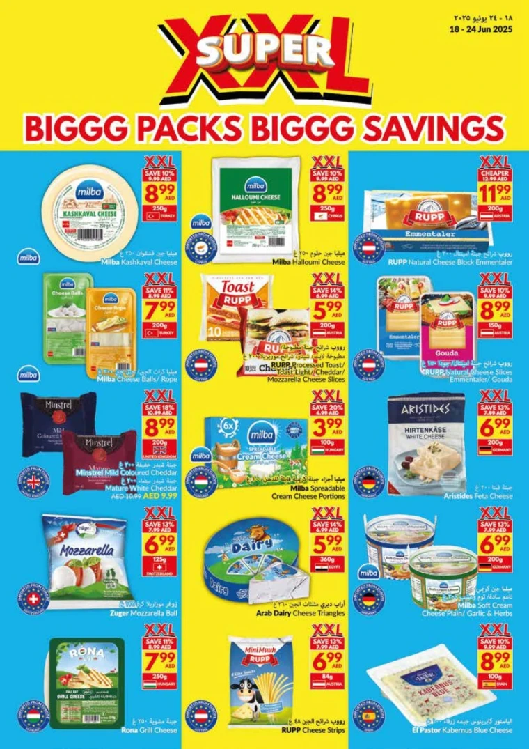 viva-Discounts-All-Branches-June-18-2025-5