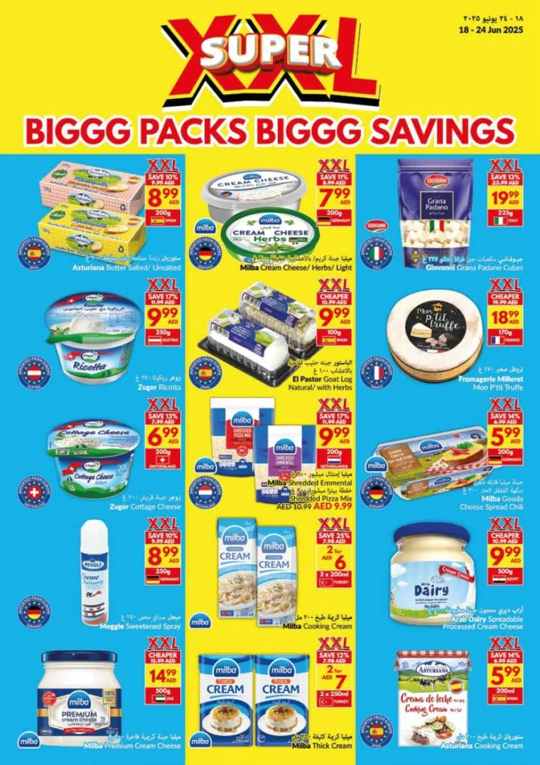 viva-Discounts-All-Branches-June-18-2025-6