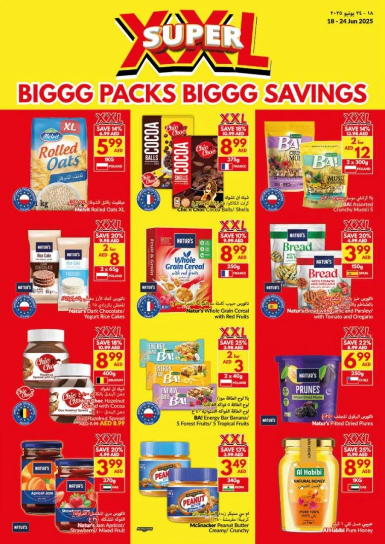 viva-Discounts-All-Branches-June-18-2025-9