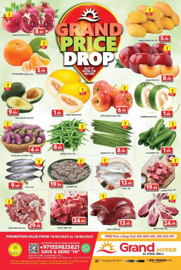 Grand-Hypermarket-Offers-Al-Khail-Mall-June-18-2025-2