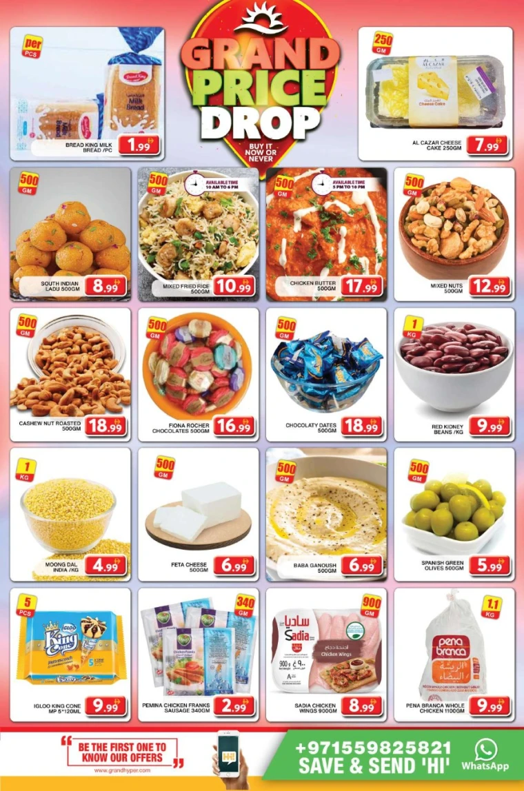 Grand-Hypermarket-Offers-Al-Khail-Mall-June-18-2025-4