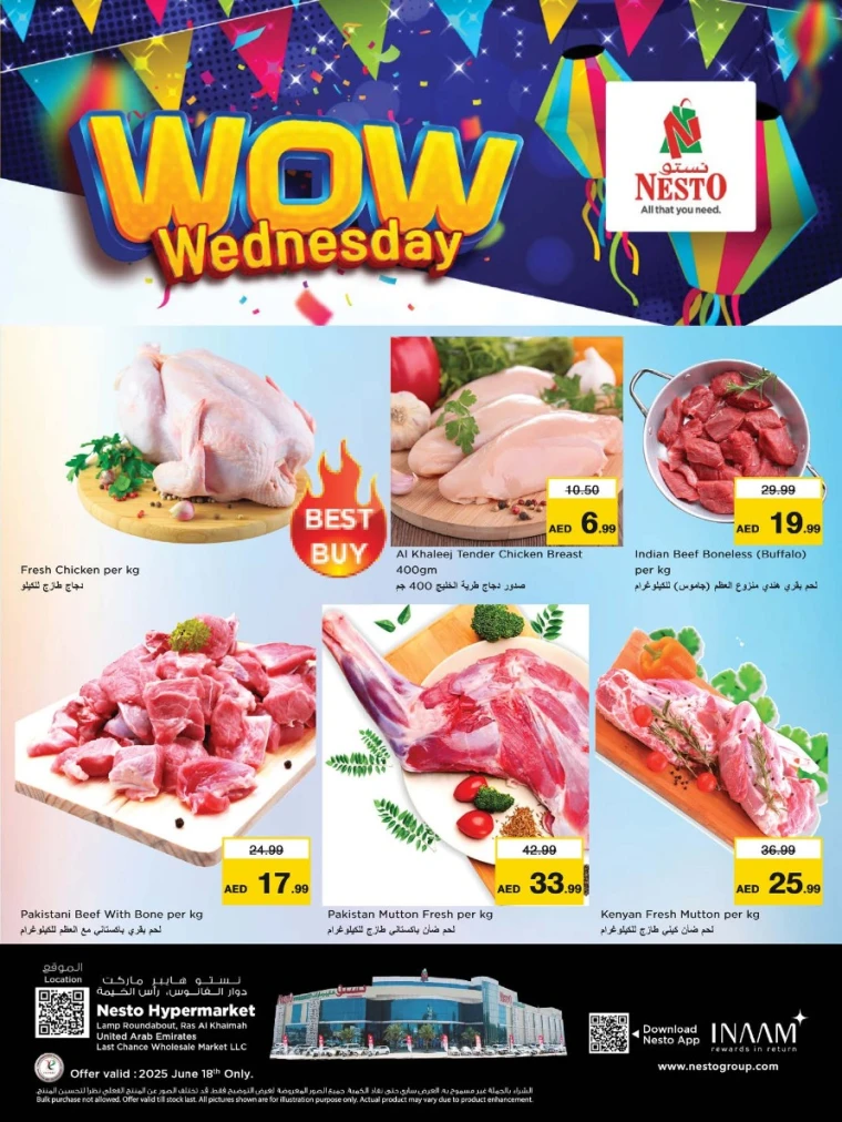 NESTO-Deals-All-Branches-June-18-2025-0