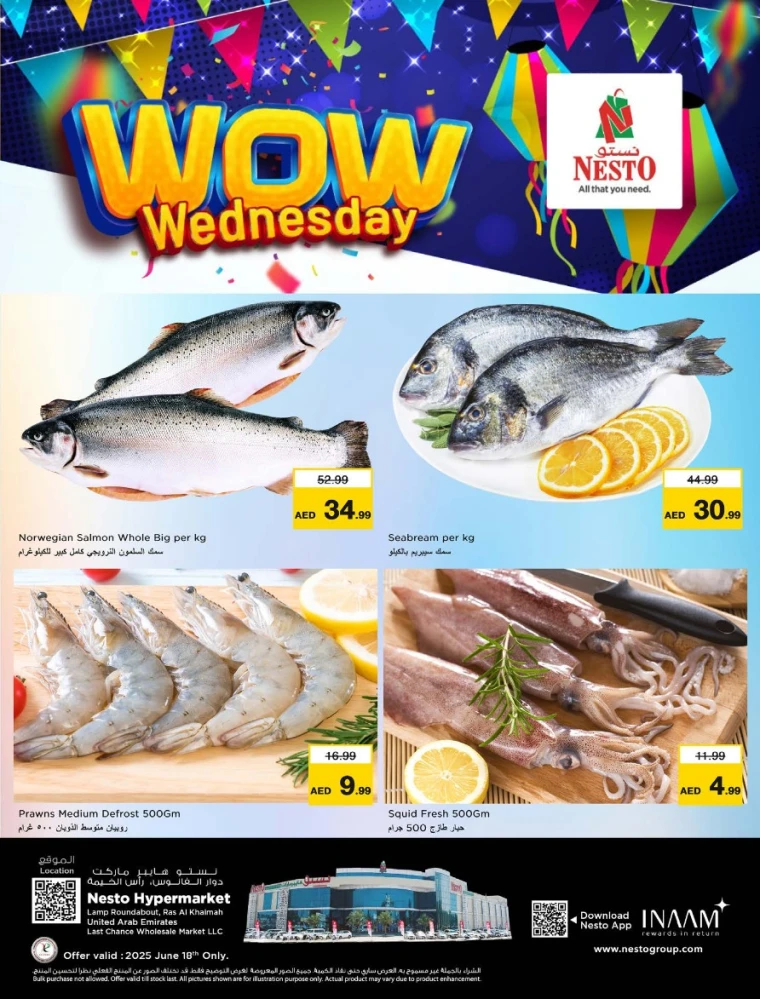 NESTO-Deals-All-Branches-June-18-2025-1