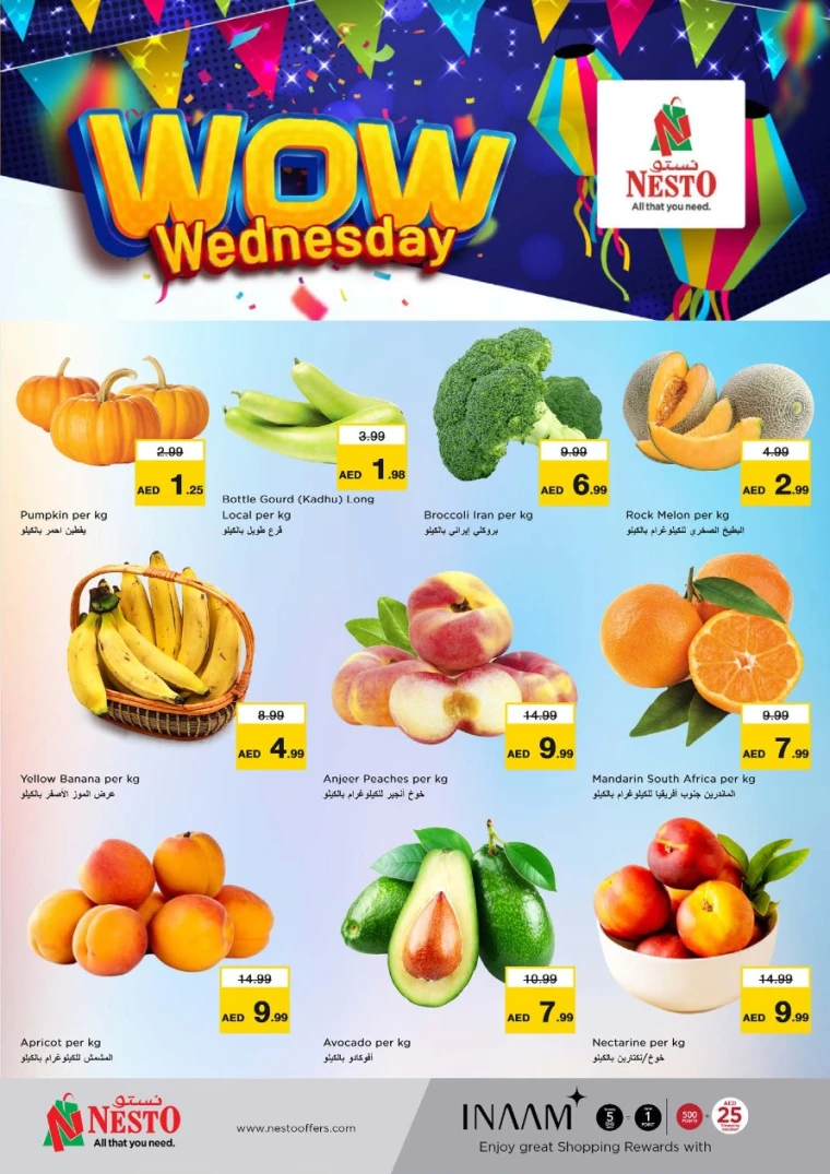 NESTO-Deals-All-Branches-June-18-2025-2