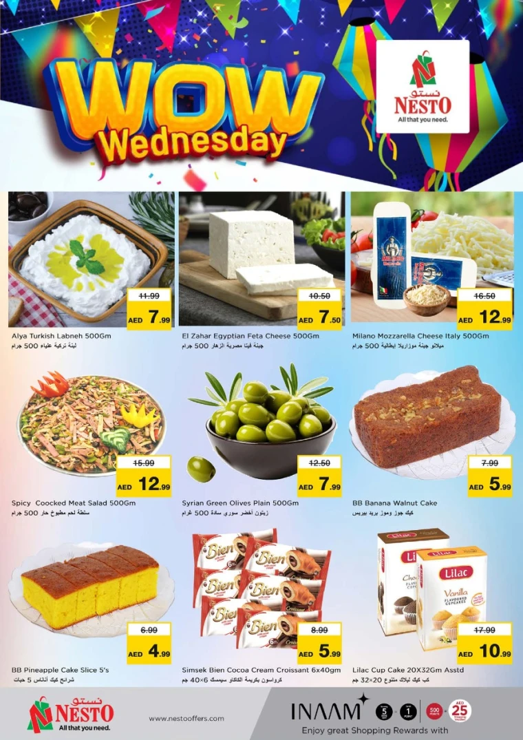 NESTO-Deals-All-Branches-June-18-2025-3