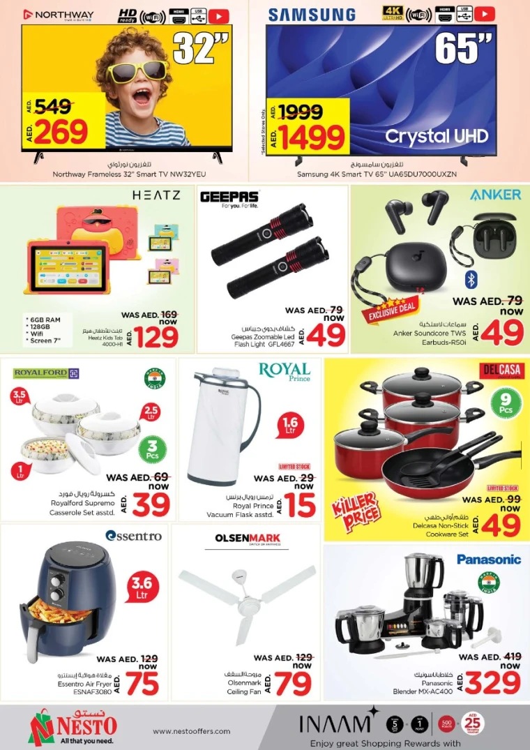 NESTO-Deals-All-Branches-June-18-2025-4