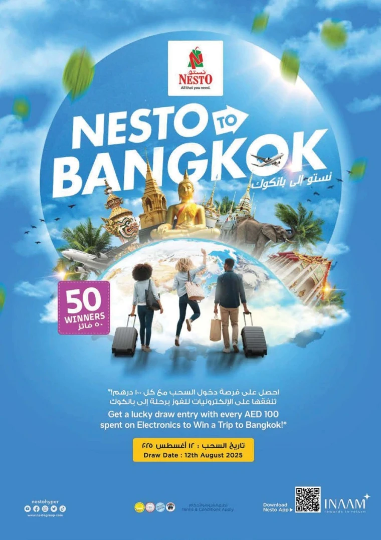 NESTO-Deals-All-Branches-June-18-2025-7