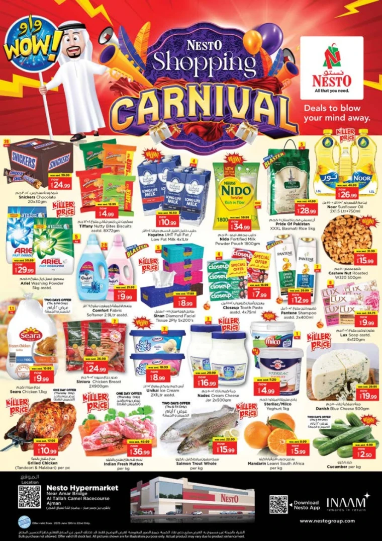 NESTO-Discounts-Al-Tallah-June-18-2025-0