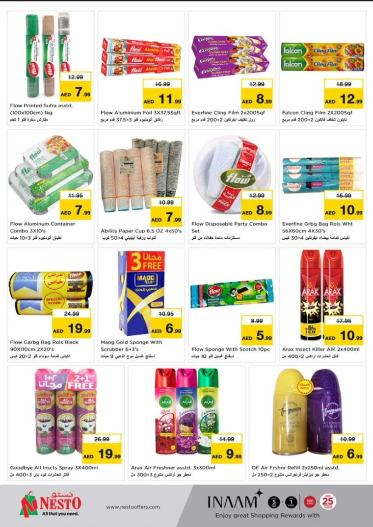 NESTO-Discounts-Al-Tallah-June-18-2025-12